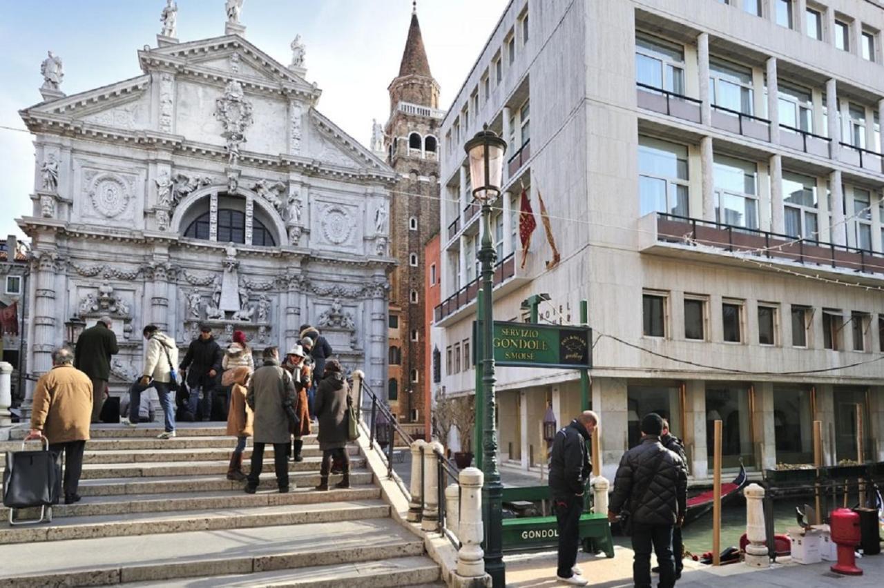 San Marco - 2 Bedrooms With Lift Venecia