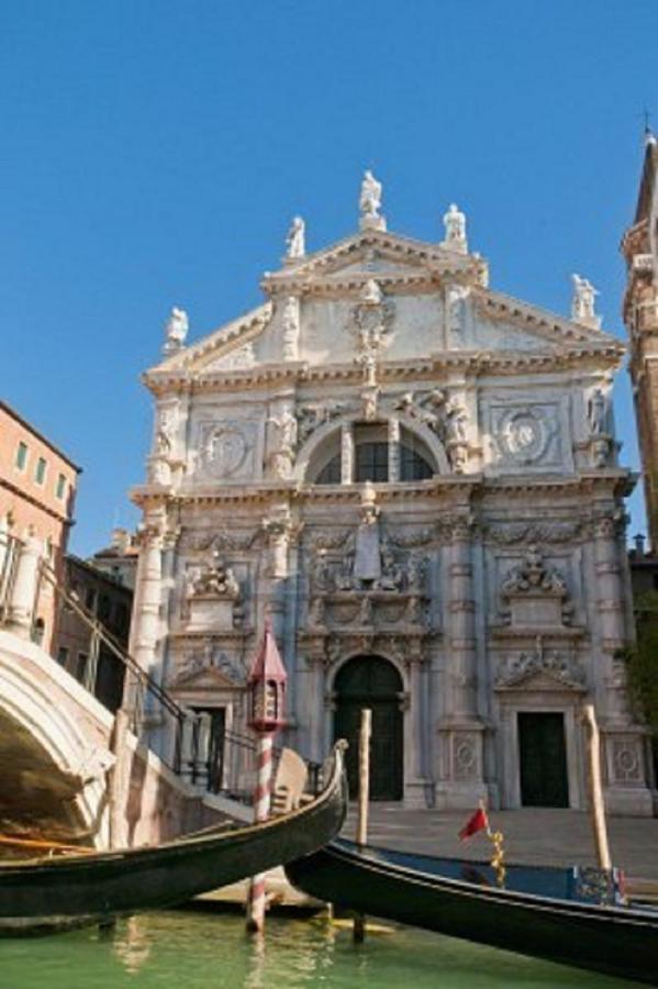 Apartment San Marco - 2 Bedrooms With Lift Venice